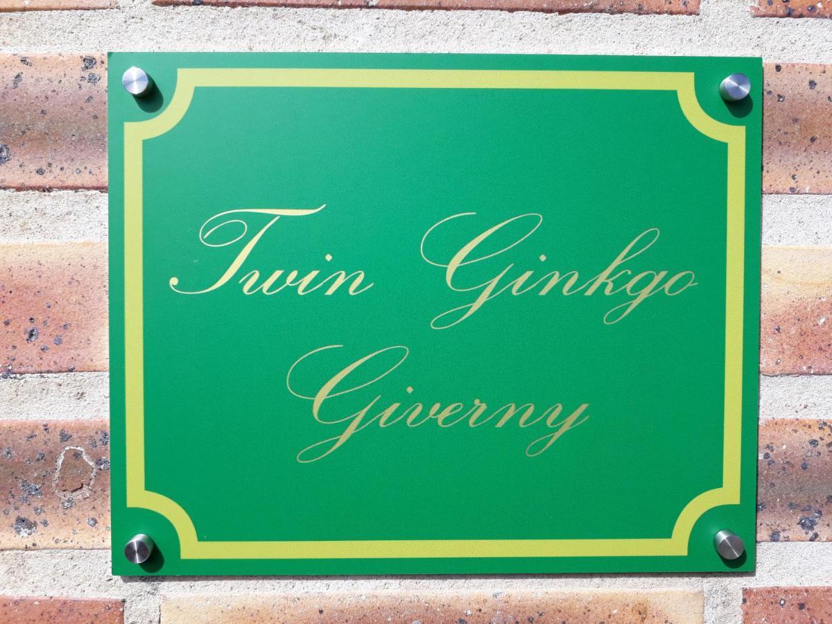 Twin Ginkgo Villa Giverny Ngoại thất bức ảnh